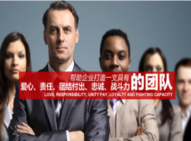 辉南要账公司